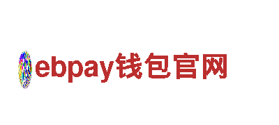ebpay钱包官网-领略别样观光旅游之美